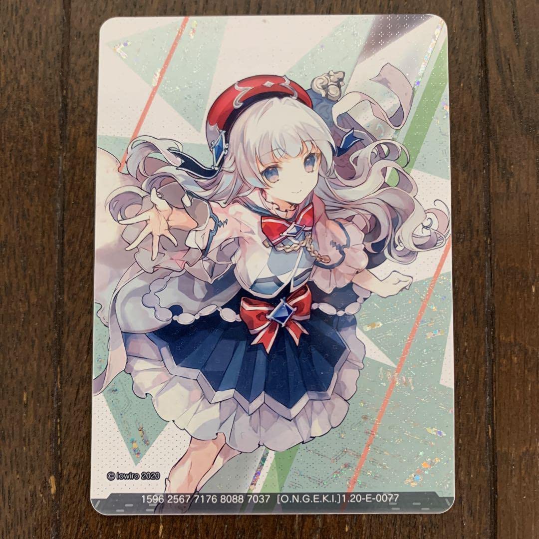 Amazon.co.jp: オンゲキ Arcaea 光 R 全なしホロ : Toys & Games
